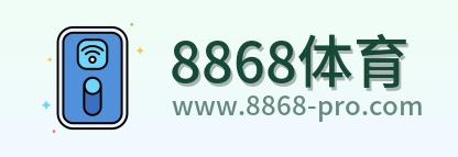 8868体育 Logo